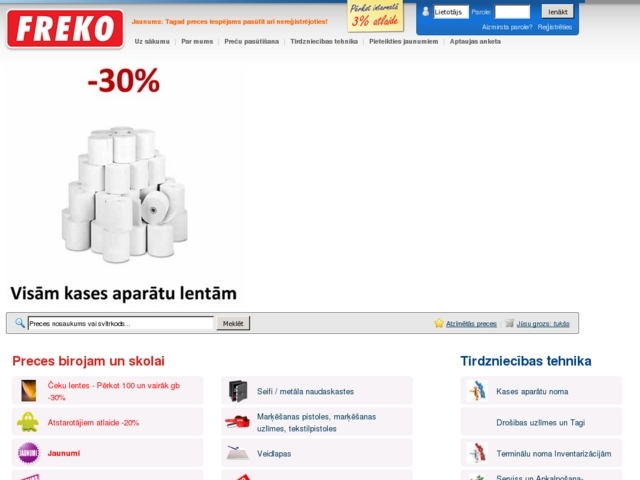 Freko, SIA